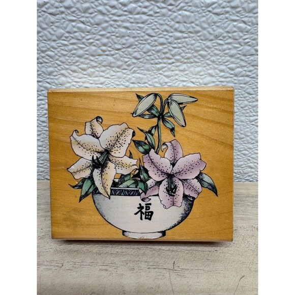 Hero Arts Lily Bowl Wood Mounted Rubber Stamp - Picture 1 of 6